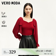 VEROMODA針織衫女2025春季新款蝴蝶結(jié)飄帶雪紡袖拼接荷葉邊針織衫甜美百搭 澳木紅色 XS