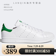 阿迪達(dá)斯（adidas） 三葉草STAN SMITH W男女經(jīng)典運(yùn)動(dòng)板鞋F(xiàn)X5652 M20324 40.5