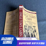 [正版舊書]UncleTom'sCabin[湯姆叔叔的小屋] DoverPublications