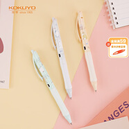 國譽(KOKUYO)mofu-mofu限定vividry按動中性筆辦公簽字水筆0.5mm黑芯3支裝淺灰/淺綠/淺橙 WSG-PR5M302-3S