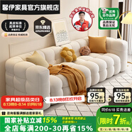 馨伊奶油風(fēng)高級絨沙發(fā)客廳2025新款棉花糖沙發(fā)羊羔絨小戶(hù)型泡芙沙發(fā) 柔軟親膚泰迪絨+天然水洗乳膠 3.0m五人位【咨詢(xún)客服多色可選】