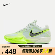 耐克（NIKE）G.T. CUT CROSS EP 男/女籃球鞋 HF0231-300 46