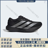 阿迪達(dá)斯ADIZERO EVO SL 男女鞋舒適跑鞋透氣輕便耐磨光暈銀休閑跑步鞋 黑色 36