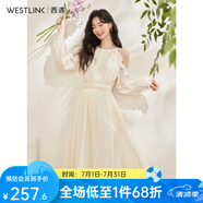 西遇杏色法式氣質(zhì)收腰連衣裙女2025春季新款露肩精致顯瘦傘擺裙子 杏色 M