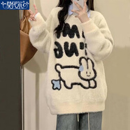 莫代爾學(xué)院風(fēng)甜美可愛小兔軟糯毛衣女2025春秋新款寬松百搭針織衫學(xué)生 白色毛衣 2XL