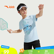 安踏兒童裝運動套裝男童短袖T恤短褲兩件套2025夏套裝A52527720