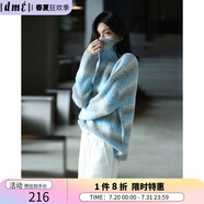 德瑪納（dme）藍(lán)中高領(lǐng)毛線衫女冬季款寬松顯瘦休閑風(fēng)針織衫外套 藍(lán)灰色 M