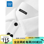 真維斯華夫格polo衫短袖t恤男夏季輕商務(wù)重磅襯衫領(lǐng)簡約休閑通勤半袖男 白色(純色) M(170)(30天質(zhì)量問題全額退) 均碼