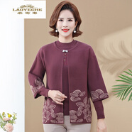老爺車(chē)（LAOYECHE）加絨加厚中老年女裝媽媽裝春秋冬新品長(cháng)袖氣質(zhì)套裝女士?jì)杉揍樋?605紫色兩件套春秋 3XL 建議135--150斤