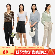 網(wǎng)易嚴選春夏神褲微彈高腰顯瘦西裝褲錐形褲女通勤輕復古時尚垂感 墨黑色*錐形褲 XL (175/76A)