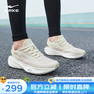 鴻星爾克（ERKE）奇彈5se跑步鞋女鞋新款穩(wěn)定緩震公園跑鞋耐磨防滑運(yùn)動(dòng)鞋子女 微晶白/亮銀 39