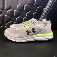 安德瑪（Under Armour）Charged Assert男子透氣運動訓(xùn)練跑步鞋3021952-3025705 灰色 3025707-101 46 44 280MM