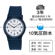 西鐵城（CITIZEN）獵鷹 手表V28A-008 學生復習考試女式小表盤官方正品 VS04-001 白盤黑字蘭帶 游泳級防