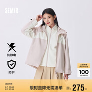 森馬（Semir）外套女防雨透濕防風(fēng)防污防油夾克抗靜電2024秋兩件套109724108008
