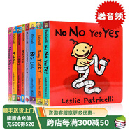 英文原版繪本 小毛孩系列一根毛小臟孩 Big Little/Potty  Leslie Patricelli 低幼兒童0-3歲紙板書 啟蒙認(rèn)知行為習(xí)慣培養(yǎng)情緒管理 小毛孩經(jīng)典8冊(cè)