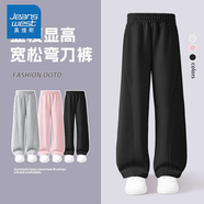 真維斯女童褲子2025春秋兒童新款彎刀直筒褲女孩時(shí)髦休閑運動(dòng)長(cháng)褲秋裝 【顯高顯瘦彈性】黑色/純色 140