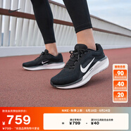 耐克（NIKE）官方WINFLO 11男子公路專(zhuān)業(yè)跑步鞋秋季透氣緩震FJ9509 001黑/白/煤黑/冷灰 47.5