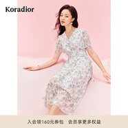 珂萊蒂爾[瑰麗小蠻腰]夏通勤茶歇印花優(yōu)雅氣質(zhì)獨特連衣裙 淡藍 L