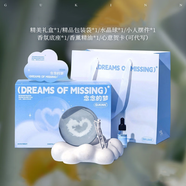 赟婭月球山香薰擴香石擺件水晶球小夜燈送男女生生日禮物創(chuàng)意伴手禮 愛心香薰小夜燈【禮盒裝送精油】