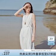 范思藍(lán)恩【徐若晗同款】腰精裙設(shè)計(jì)感無袖連衣裙女夏綁帶A字長裙 白色 S