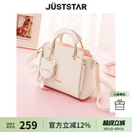 歐時納（JUST STAR）包包女包2025新款輕奢侈單肩斜挎包高級感手提包女士包生日禮物女