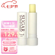 馥蕾詩fresh馥蕾詩唇膏套裝女黃糖無色潤唇膏送女友七夕情人節(jié)生日禮物 澄糖無色4.3g