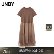 江南布衣（JNBY）【商場(chǎng)同款】24秋冬新品連衣裙圓領(lǐng)A型短袖氣質(zhì)優(yōu)雅5O7G15780 216/臘粉駝色216 L