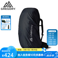 GREGORYGregory格里高利PRO RAINCOVER戶外背包防水防塵防雨罩 80L-110L曜石黑