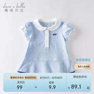 戴維貝拉（DAVE＆BELLA）【汽水棉】女童連衣裙夏裝寶寶公主裙學(xué)院風(fēng)兒童裙子