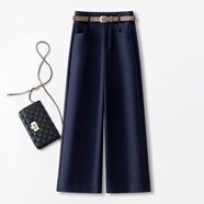 高端藏青色闊腿褲女秋冬季2025新款顯瘦寬松直筒小個(gè)子加絨休閑褲 藏藍色-常規款95cm起-贈皮帶 L (28) 建議105-115斤