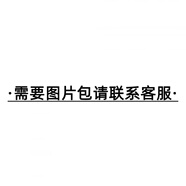 COLORFUL GEMS歐美女裝拉鏈直筒短褲無腰連體褲pockets 水蘭 M