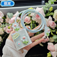 恒嵐充電器線保護(hù)套適用OPPO67/80/100w快充頭reno10pro數(shù)據(jù)線保護(hù)繩 主圖款 藍(lán)色貼片太陽花