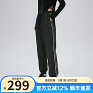艾萊依（ERAL）收腳新款羽絨褲女士拼接收腰長款時尚通勤鴨絨褲 炭黑 2XL 175【建議160-175斤】
