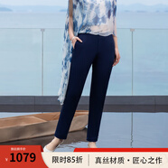生活在左冬季女士褲子舒適百搭原創(chuàng)寬松休閑褲女 藏青藍(lán) S