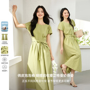 梵希蔓褶皺肌理感兩面穿連衣裙女2025年夏季新款收腰顯瘦連身長(cháng)裙 A1901 抹茶綠 M