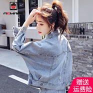 AEMAPE外套女2025年春秋季新款牛仔短外套女裝寬松夾克韓版時尚上衣 003釘珠款 M