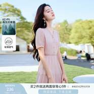 香影（xiangying）粉色v領(lǐng)連衣裙女2025夏季新款肌理感法式甜美收腰泡泡袖裙子 粉紅 L