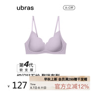 ubras虞書(shū)欣同款鉆石紗夾心軟支撐花瓣杯文胸內(nèi)衣女胸罩 背勾-香提紫 M