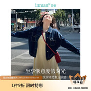 茵曼（INMAN）復(fù)古翻領(lǐng)寬松休閑牛仔短外套春秋季女百搭小個子上衣 深牛仔藍(lán) XL