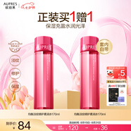 歐珀萊（AUPRES）淡化干紋細紋修護保濕爽膚水 送女友送老婆均衡淡紋修護柔潤水 170ml