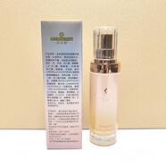 環(huán)球嚴(yán)選【官方正品】會珍堂 凍干粉 五色面膜 潔面花水噴霧精華乳霜隔離 妍麗精華液【有金鉑抗衰】