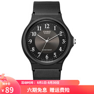 卡西歐（CASIO） 男女手表 學(xué)生運動簡約石英中性小黑表 百搭休閑時尚小表盤 MQ-24-1B3 33mm表盤