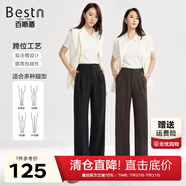 百斯盾高腰西裝褲女2025春夏新款寬松百搭顯瘦顯腿直輕薄雙壓褶直筒褲 焦糖咖-TC1H0000640 27 (2尺)