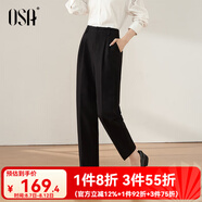 歐莎（OSA）高腰窄版OL職業(yè)垂感煙管西裝褲女通勤顯瘦直筒休閑褲子2025秋新款 黑色A XS