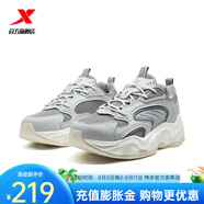 特步（XTEP）閃電SE休閑鞋男 煙灰色/煙霧灰 45