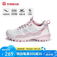 探路者（TOREAD）徒步鞋 25春夏情侶防滑透氣耐磨登山鞋輕便休閑運(yùn)動(dòng)鞋TFAACN82985