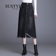 SUSTYLE奢侈高端品牌女裝高檔休閑牛仔半身裙女不規則復古包臀裙高腰顯瘦 黑色 3XL