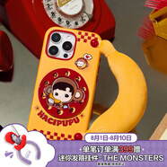 泡泡瑪特POP MART HACIPUPU轉(zhuǎn)轉(zhuǎn)時光機(jī)系列-手機(jī)殼衍生品周邊生日禮物 iPhone 15 Pro Max
