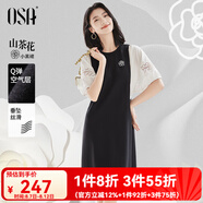 歐莎（OSA）法式假兩件拼接連衣裙女夏季新款小個(gè)子氣質(zhì)泡泡袖小黑裙 黑色 S