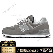 NEW BALANCE男鞋女鞋nb565復(fù)古休閑鞋運(yùn)動(dòng)跑步鞋ML565EG1 ML574EVG_深灰 42.5